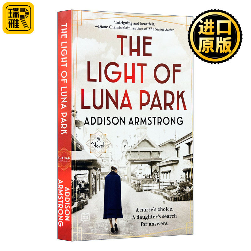 英文原版 The Light of Luna Park 月亮公园之光 医学历史小说 Addison Armstrong 英文版 进口英语原版书籍