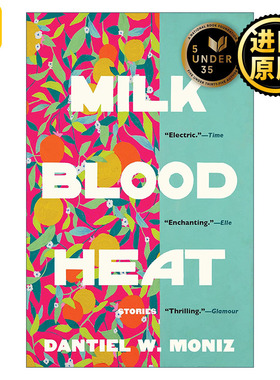 Milk Blood Heat 牛奶 鲜血 炽热 入围笔会文学奖 Dantiel W. Moniz