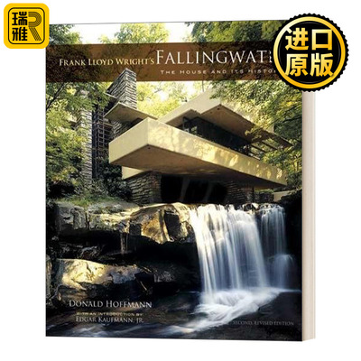 赖特的流水别墅及其历史