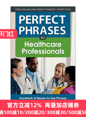 英文原版 Perfect Phrases for Healthcare Professionals 医疗专业人员的完美短语 英文版 进口英语原版书籍
