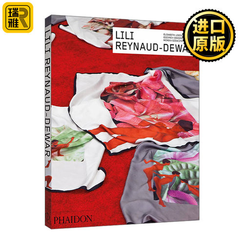 Lili Reynaud-Dewar 装置和行为艺术家 莉莉 雷诺德 杜瓦 费顿当代艺术家系列