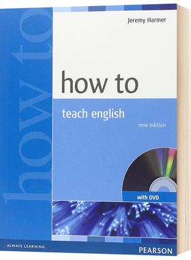 如何教英语 英文原版 How to Teach English 培生教师用书 英文版 Jeremy Harmer;Mr Jeremy Harmer 进口原版英语书籍