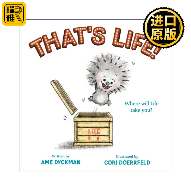That's Life 那就是生活 儿童趣味幽默故事精装绘本 纽约时报畅销作家