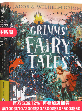 格林童话 英文原版 Grimms' Fairy Tales 儿童英语读物 中小学生课外阅读 英文版原版小说 Jacob Grimm 正版进口英语童话书籍