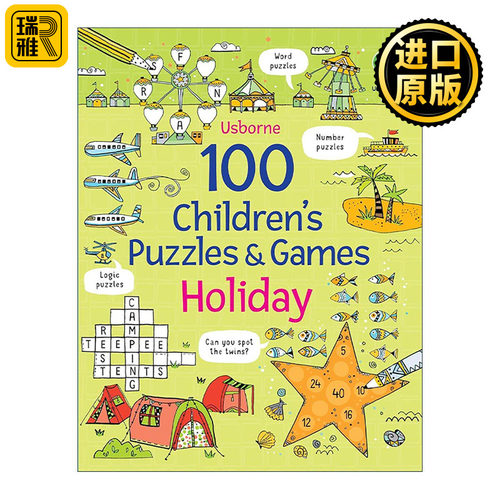 英文原版 Usborne 100 Children's Puzzles and Games Holiday 尤斯伯恩100个儿童填字游戏 假期节日 儿童益智游戏 进口英语书籍