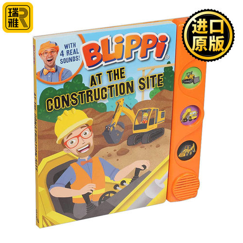 Blippi At the Construction Site 布里皮 建筑工地上的4种声音 幼儿启蒙 发声书儿童绘本