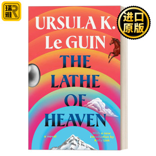 Lathe 影视原著 天钧 厄休拉勒古恩 Heaven The