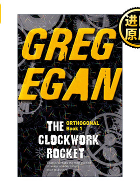 The Clockwork Rocket 发条火箭 正交三部曲1 科幻小说 格雷格·伊根 Greg Egan