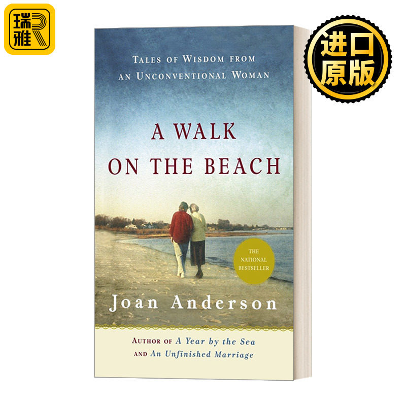 A Walk on the Beach 海滩漫步：一位非传统女性的智慧故事 传记 畅销书作者Joan Anderson
