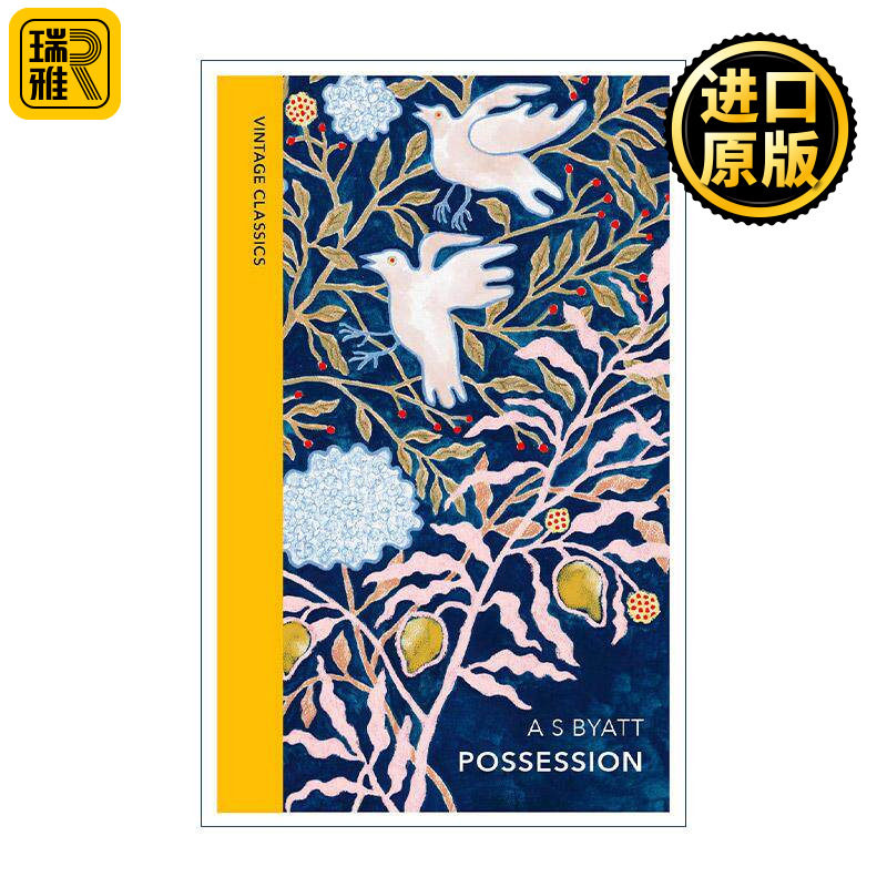 英文原版 Possession 占有 隐之书 AS拜雅特 布脊经典系列 精装 Vintage Quarterbound Classics 英文版 进口英语原版书籍