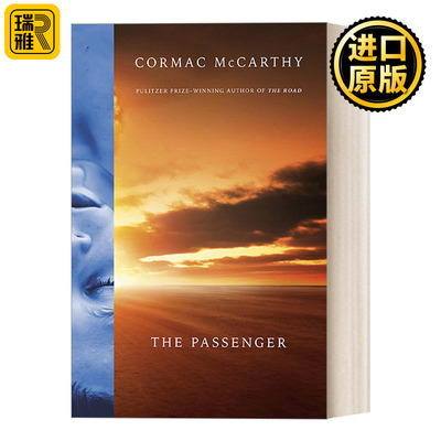 The Passenger 乘客 普利策奖得主Cormac McCarthy科马克麦卡锡新书 2023卡内基文学奖长名单 精装