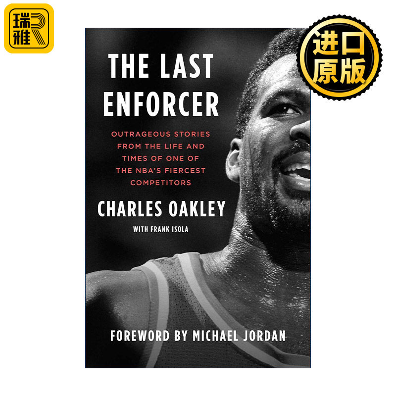 英文原版 The Last Enforcer 查尔斯·奥克利传记 精装 NBA球员 英文版 进口英语原版书籍