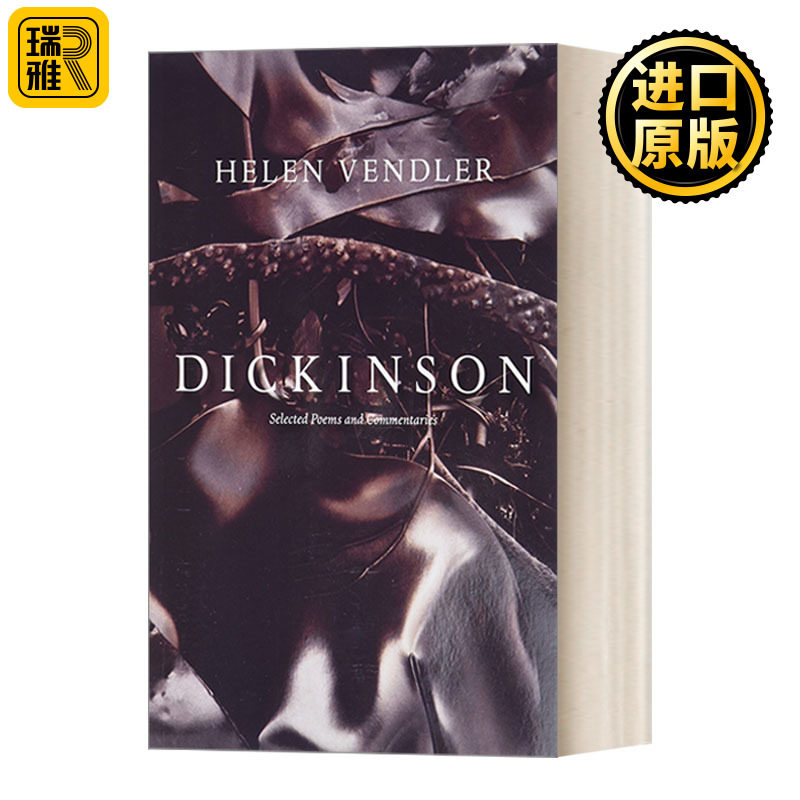 Dickinson艾米莉狄金森 诗选与评论 英文原版
