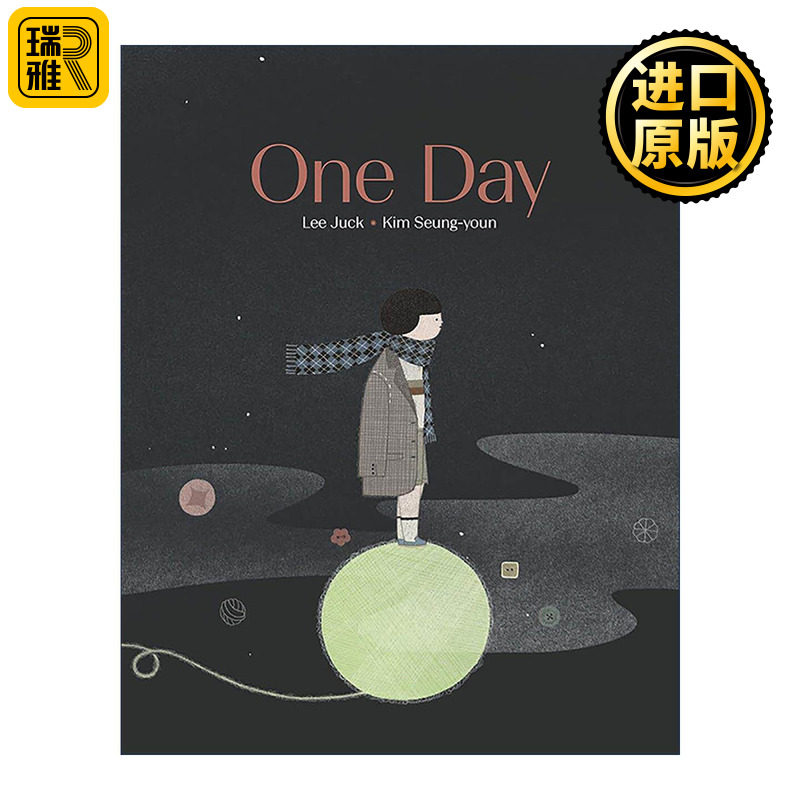 英文原版 One Day 有一天 儿童精装绘本 死亡教育 韩国插画师金承研 银行街教育学院年度好书 英文版 进口英语原版书籍