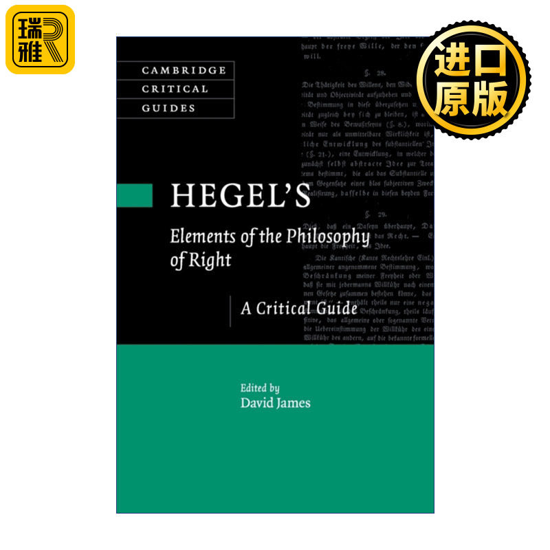 Hegel's  Elements of the Philosophy of Right  黑格尔 法哲学原理 剑桥批评导读系列