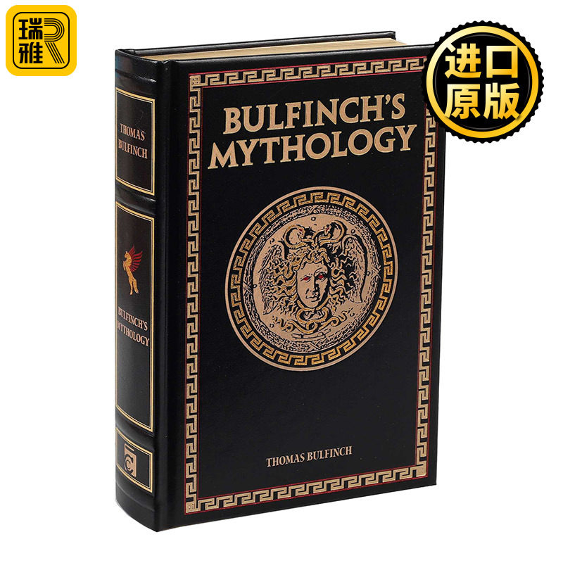 英文原版 Bulfinch's Mythology 武神的神话 布尔芬奇神话 皮革精装经典 Leather-bound Classics
