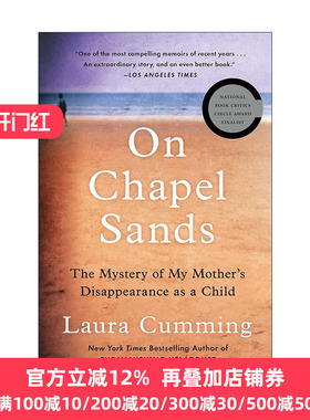 On Chapel Sands 母亲失踪案  Laura Cumming