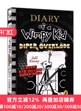 英文原版 Diary of a Wimpy Kid: Diper Överlöde (Book 17) 小屁孩日记17 儿童章节书 故事图画书 英文版 进口英语原版书籍
