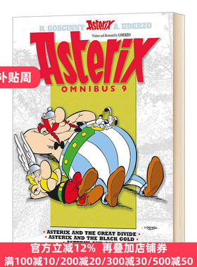Asterix Omnibus Albert Uderzo