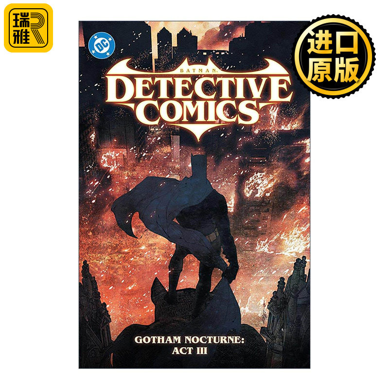 英文原版 Batman Detective Comics Vol.5 Gotham Nocturne Act III 蝙蝠侠 侦探漫画 卷五 哥谭夜曲 第三幕 DC漫画 进口书籍