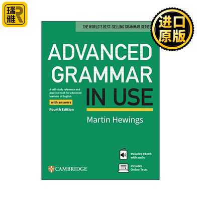 英文原版 Advanced Grammar in Use Book with Answers and eBook and Online Test 剑桥高级英语语法在用 第四版 C1-C2 进口书籍