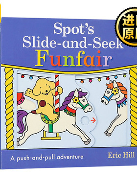 Spot's Slide and Seek Funfair 游乐场 找找书 英文原版儿童绘本