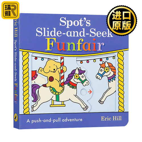 游乐场找找书英文原版