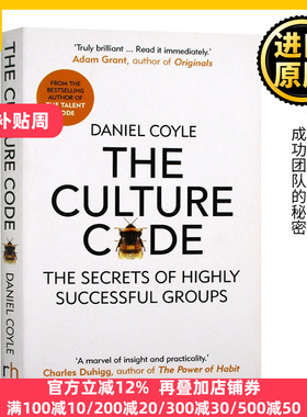 The Culture Code 文化密码 成功团队的秘密 建立高效的团队 一万小时天才理论作者 丹尼尔科伊尔 英语书