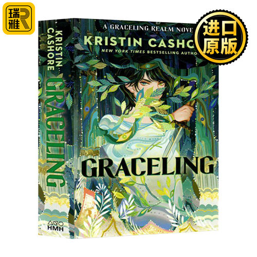 Graceling英文原版奇幻冒险小说