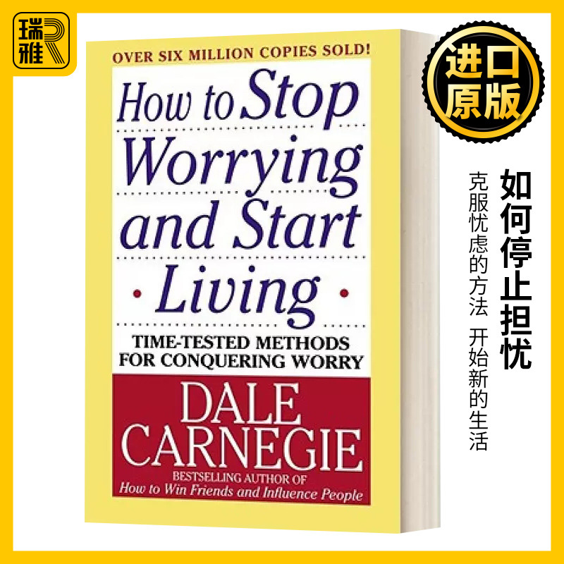 How To Stop Worrying And Start Living Dale Carnegie进口英语原版书籍