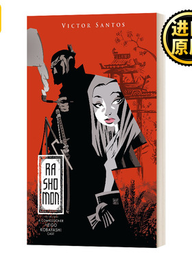 Rashomon A Commissioner Heigo Kobayashi Case Victor Santos