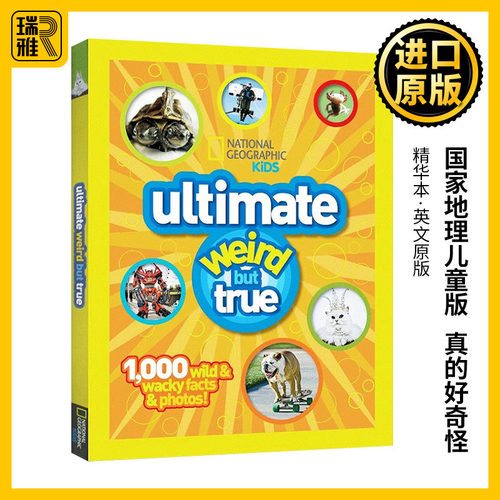 国家地理儿童版 真的好奇怪 精华本 英文原版 National Geographic Kids Ultimate Weird but True 全英文版进口英语书籍