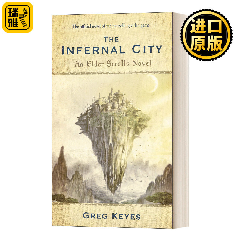 The Infernal City Elder Scrolls Series #1 上古卷轴Ⅰ 地狱之城 英文原版