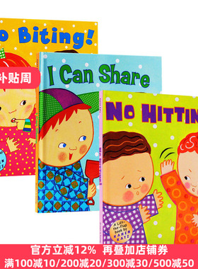 No Hitting biting I Can Share 卡伦卡茨社交生活习惯3本英文原版绘本 Karen Katz 交友礼仪宝宝情商启蒙图画书 进口英语书籍
