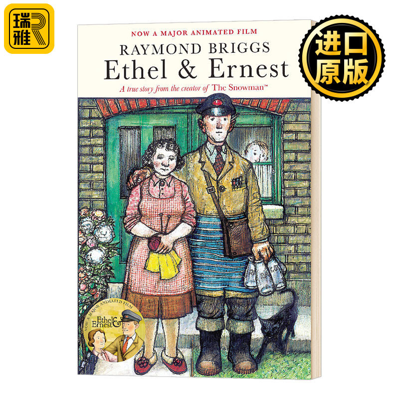 伦敦一家人EthelandErnest