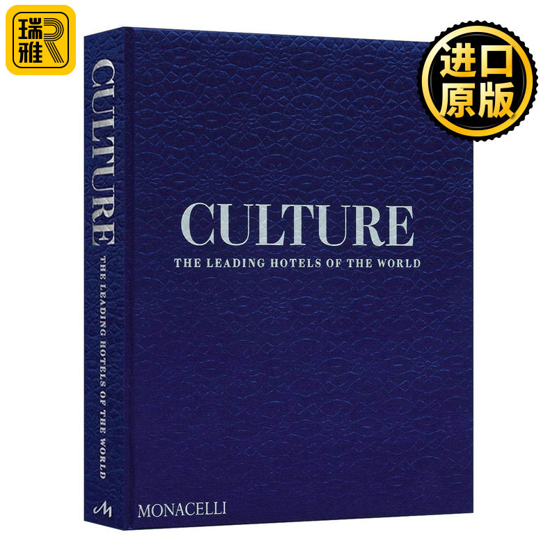 英文原版 Culture 文化 世界一流酒店联盟 精装 英文版 进口英语原版书籍