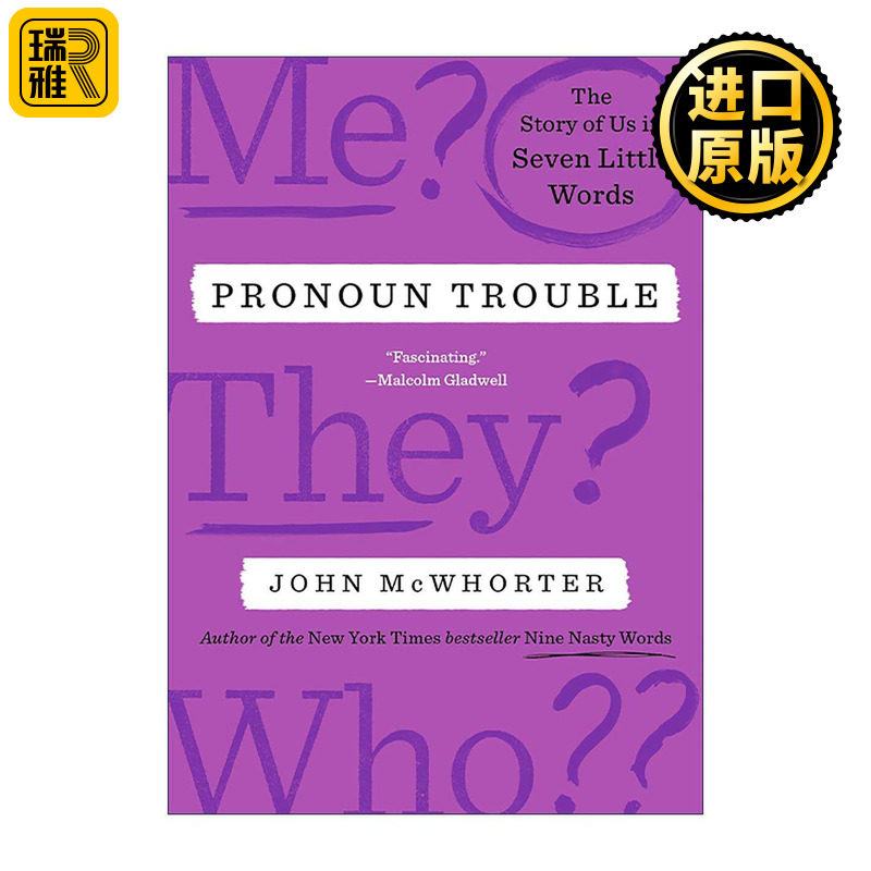 英文原版 Pronoun Trouble 代词的麻烦 七个小单词中的我们的故事 词源学 语言学家约翰·麦克沃特 精装 英文版 进口英语原版书籍