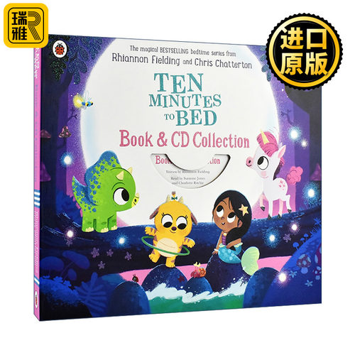 Ten Minutes to Bed Book and CD Collection 睡前十分钟系列 魔法故事绘本5册套装 带CD 英文原版儿童绘本