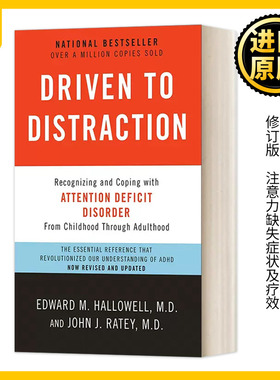 现货 Driven to Distraction    Edward M.Hallowell   英文原版