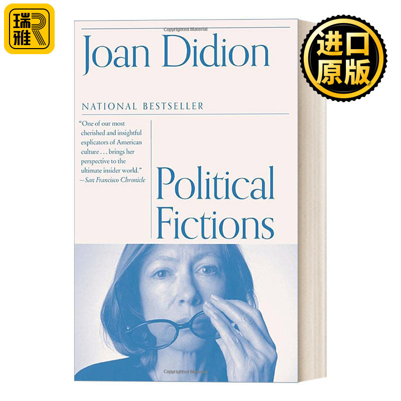 Political Fictions 美国经典政治小说集 Joan Didion