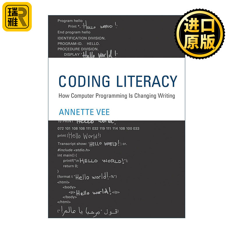 Coding Literacy (The MIT Press) 编程素养 计算机编程如何改变写作 Annette Vee 精装