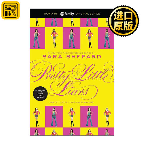 英文原版 Pretty Little Liars Bind-up #1 美少女的谎言3合1卷1 英文版 进口英语原版书籍