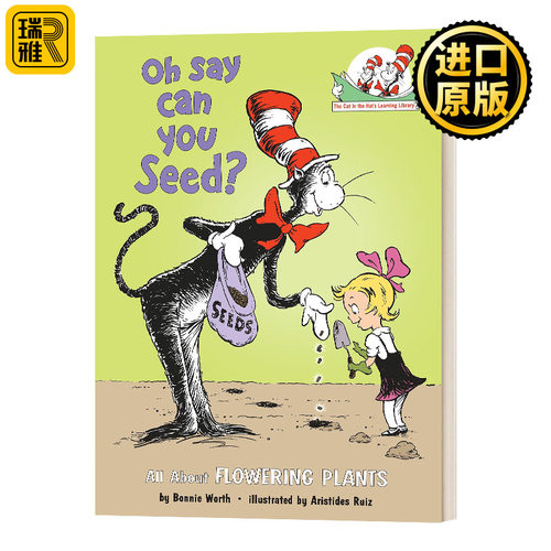 Oh Say Can You Seed Flowering Plan   Bonnie Worth