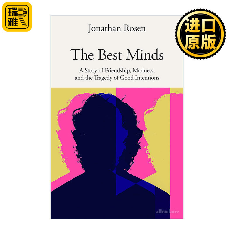 The Best Minds 最强头脑 关于友谊 疯狂和善意悲剧 精装 纽约时报2023十大好书