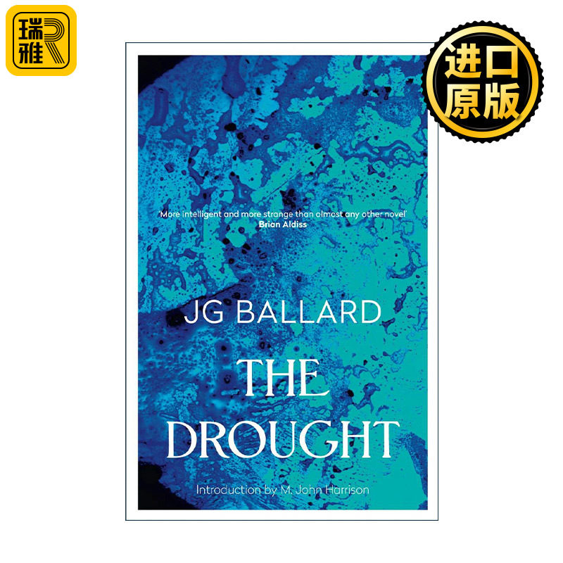 The Drought 大旱 J.G.巴拉德 废土科幻小说 - 实物图