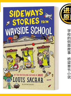 歪歪路小学1 新封面版 学校的侧面故事 英文原版 Sideways Stories from Wayside School 英文版 Louis Sachar进口英语原版书籍