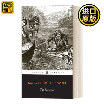 拓荒者詹姆斯·费尼莫尔·库柏