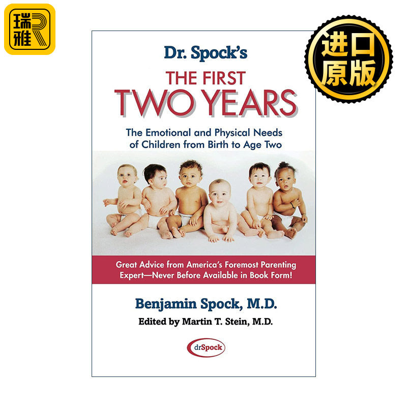 Dr. Spock's the First Two Years 斯波克育儿经之1-2岁娃