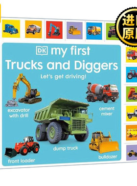 英文原版 My First Trucks and Diggers Let's Get Driving 卡车和挖掘机 DK启蒙认知纸板书 农场用具 英文版 进口英语原版书籍
