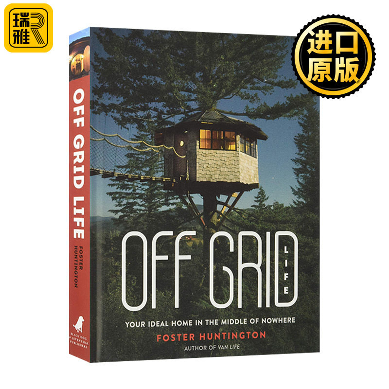 Off Grid Life 脱网生活 理想之家的设计